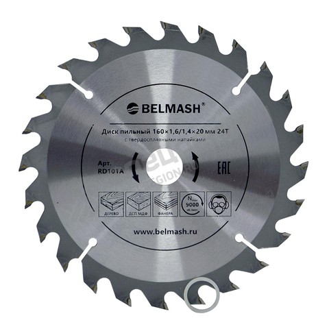 Фотография Диск пильный BELMASH 160×1,6/1,4×20/16 24Т, шт RD101A